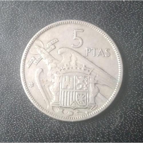 5 песет 1957 (61) Испания