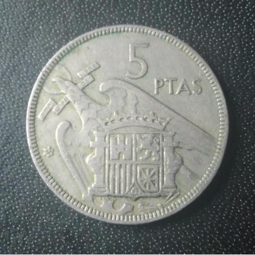 5 песет 1957 (62) Испания