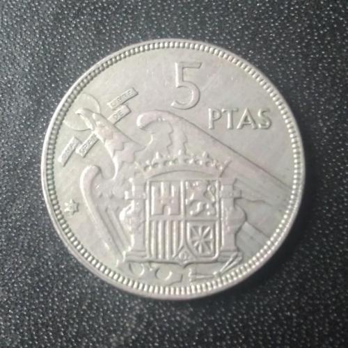 5 песет 1957 (64) Испания