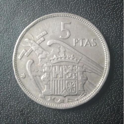 5 песет 1957 (67) Испания 