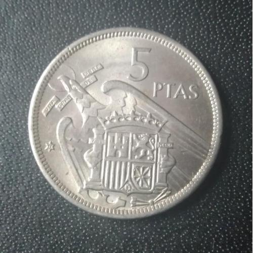 5 песет 1957 (71) Испания 