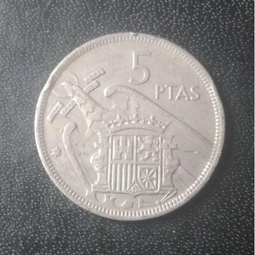 5 песет 1957 (71) Испания 
