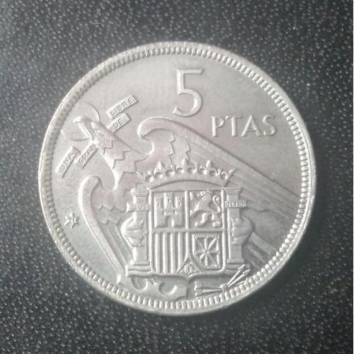 5 песет 1957 (71) Испания 