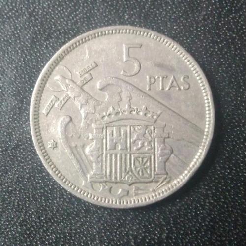 5 песет 1957 (72) Испания