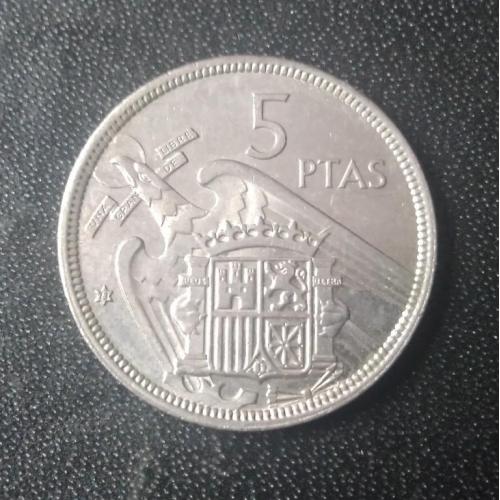 5 песет 1957 (73) Испания