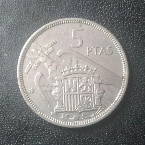  5 песет 1957 (74) Испания
