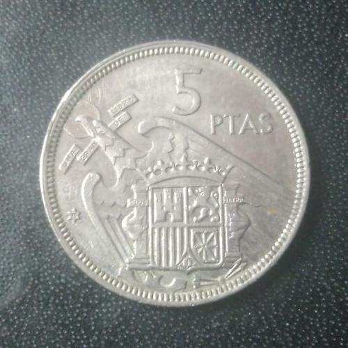 5 песет 1957 (75) Испания