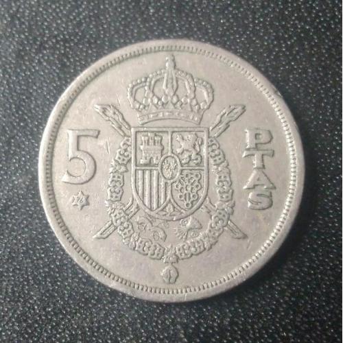 5 песет 1975 (76) Испания