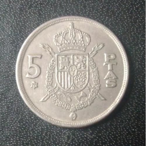  5 песет 1975 (77) Испания