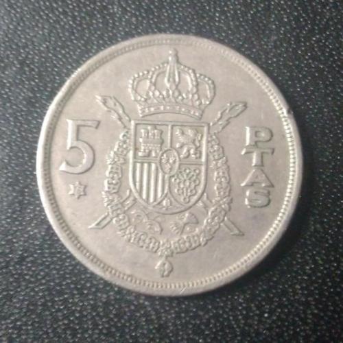 5 песет 1975 (78) Испания