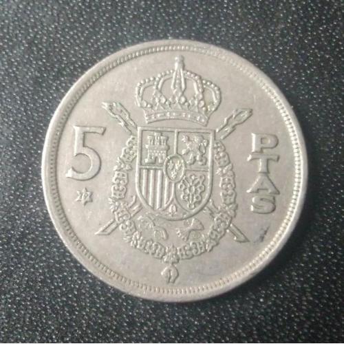 5 песет 1975 (79) Испания
