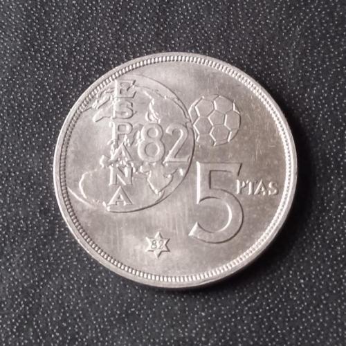 5 песет 1980 (82) Испания