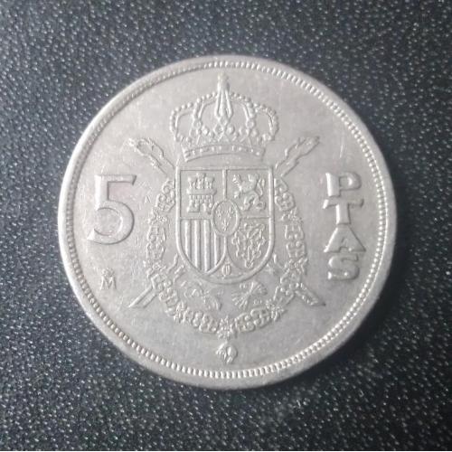 5 песет 1982 Испания 
