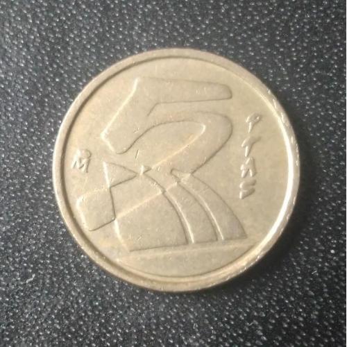 5 песет 1992 Испания