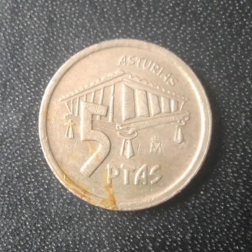 5 песет 1995 Испания 
