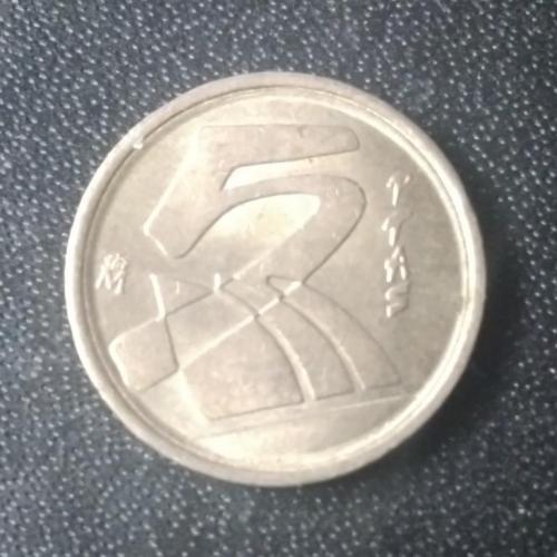 5 песет 1998 Испания