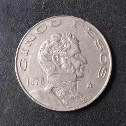 5 песо 1976 Мексика