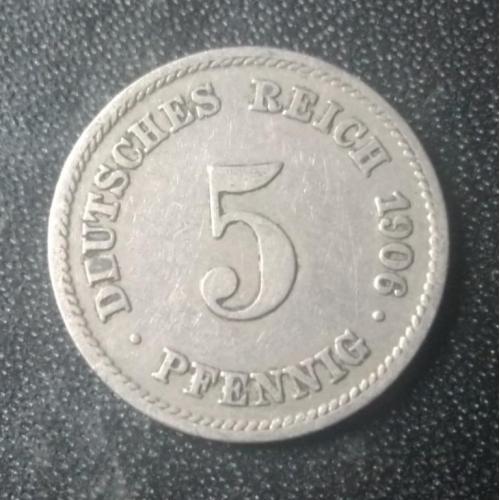 5 пфеннигов 1906 (E) Германия