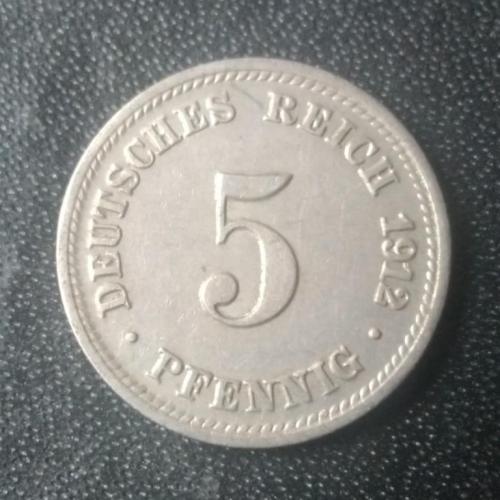 5 пфеннигов 1912 (D) Германия