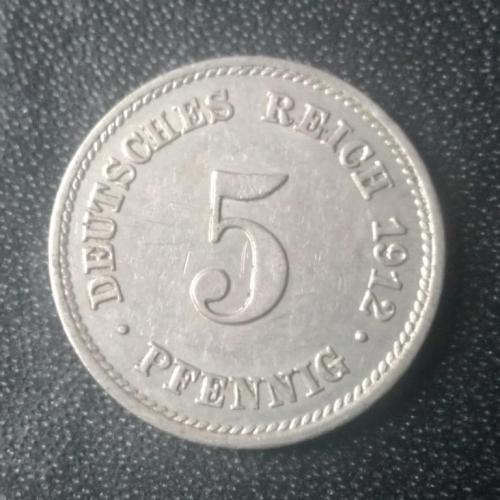 5 пфеннигов 1912 (E) Германия