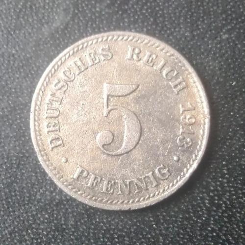 5 пфеннигов 1913 (D) Германия
