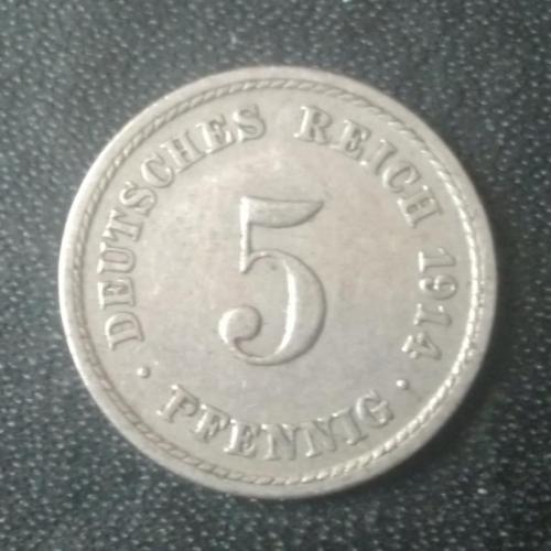 5 пфеннигов 1914 (A) Германия