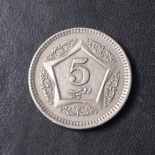 5 рупий 2002 Пакистан