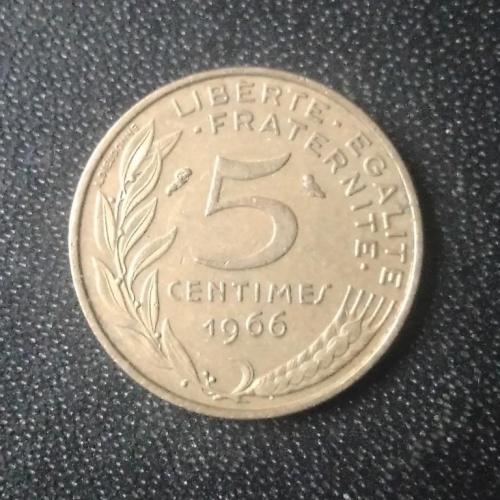 5 сантимов 1966 Франция