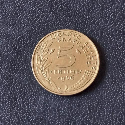5 сантимов 1966 Франция