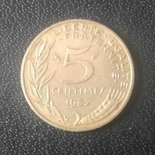 5 сантимов 1982 Франция