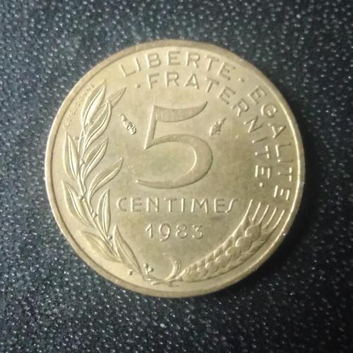 5 сантимов 1983 Франция 