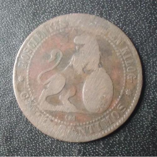 5 сентимо 1870 Испания