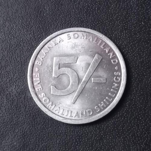 5 шиллингов 2005 Сомалиленд