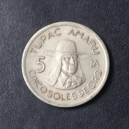 5 солей 1976 Перу