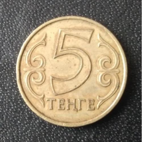 5 тенге 2010 Казахстан