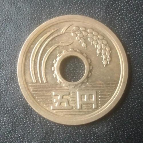 5 йен 1976 япония