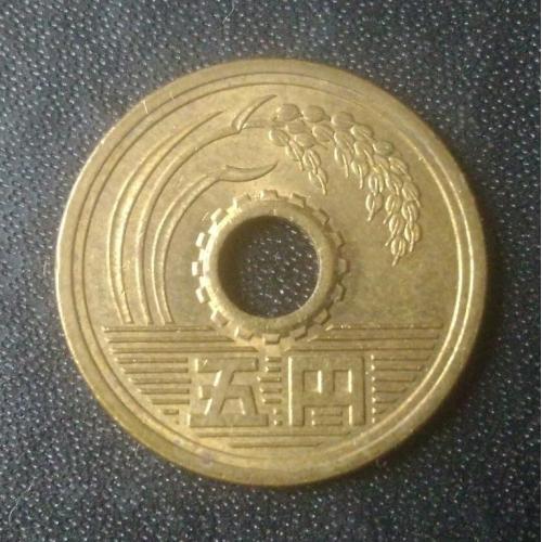 5 йен 1995 япония