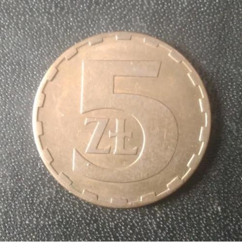 5 злотых 1979 Польша