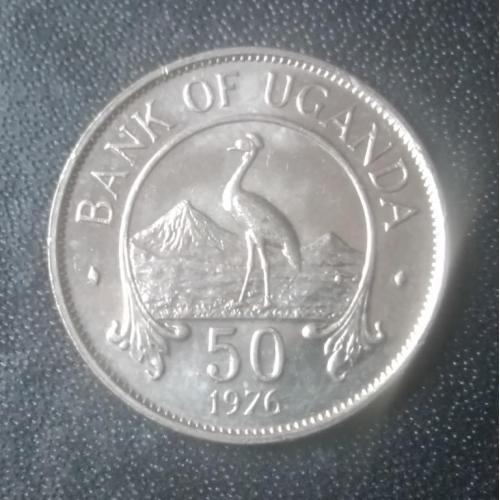 50 центов 1976 Уганда