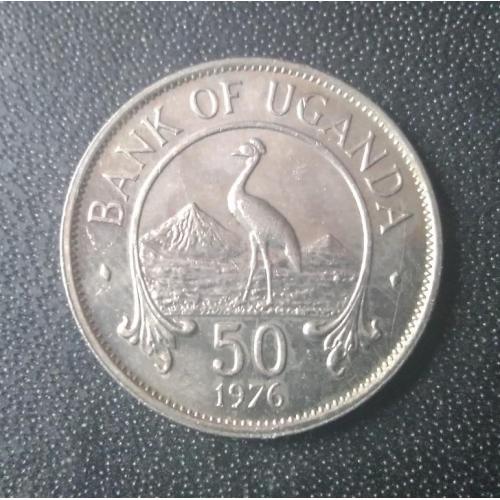 50 центов 1976 уганда