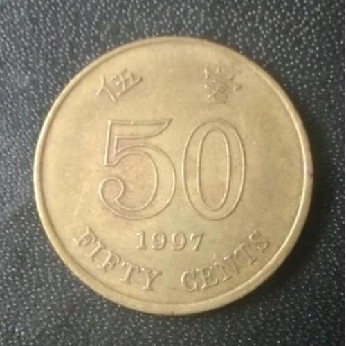 50 центов 1997 Гонконг 