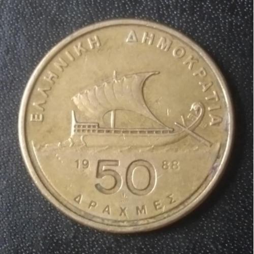 50 драхм 1988 Греция 