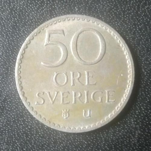 50 эре 1967 Швеция 