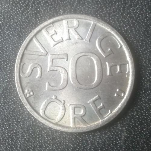  50 эре 1978 Швеция