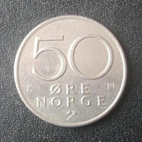 50 эре 1993 Норвегия 