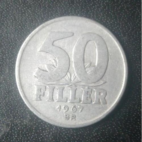 50 филлеров 1967 Венгрия