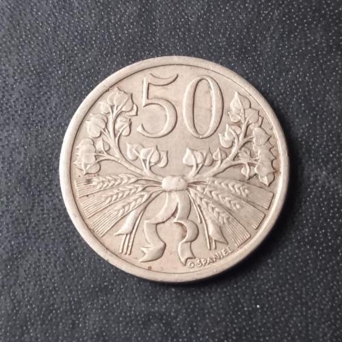 50 геллеров 1921 Чехословакия