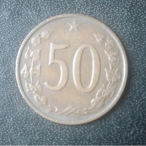 50 геллеров 1964 Чехословакия 