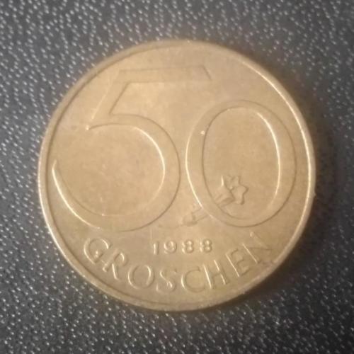 50 грошей 1988 Австрия