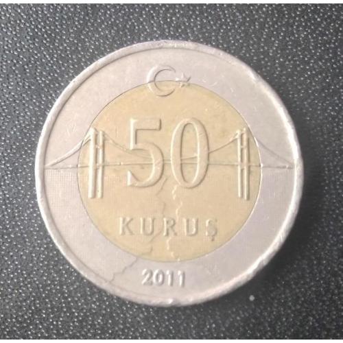 50 куруш 2011 Турция